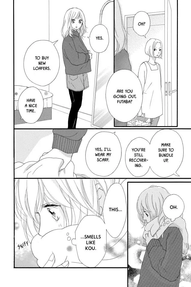 Ao Haru Ride Chapter 42 image 24